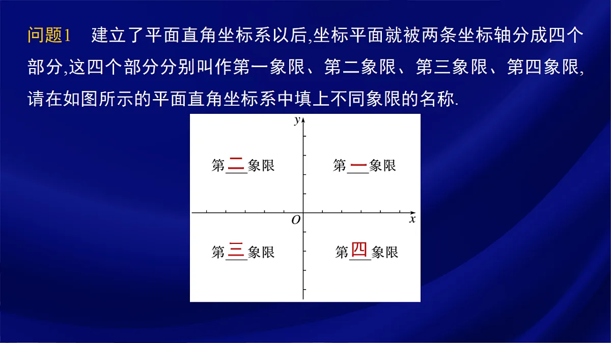 17380545第5页