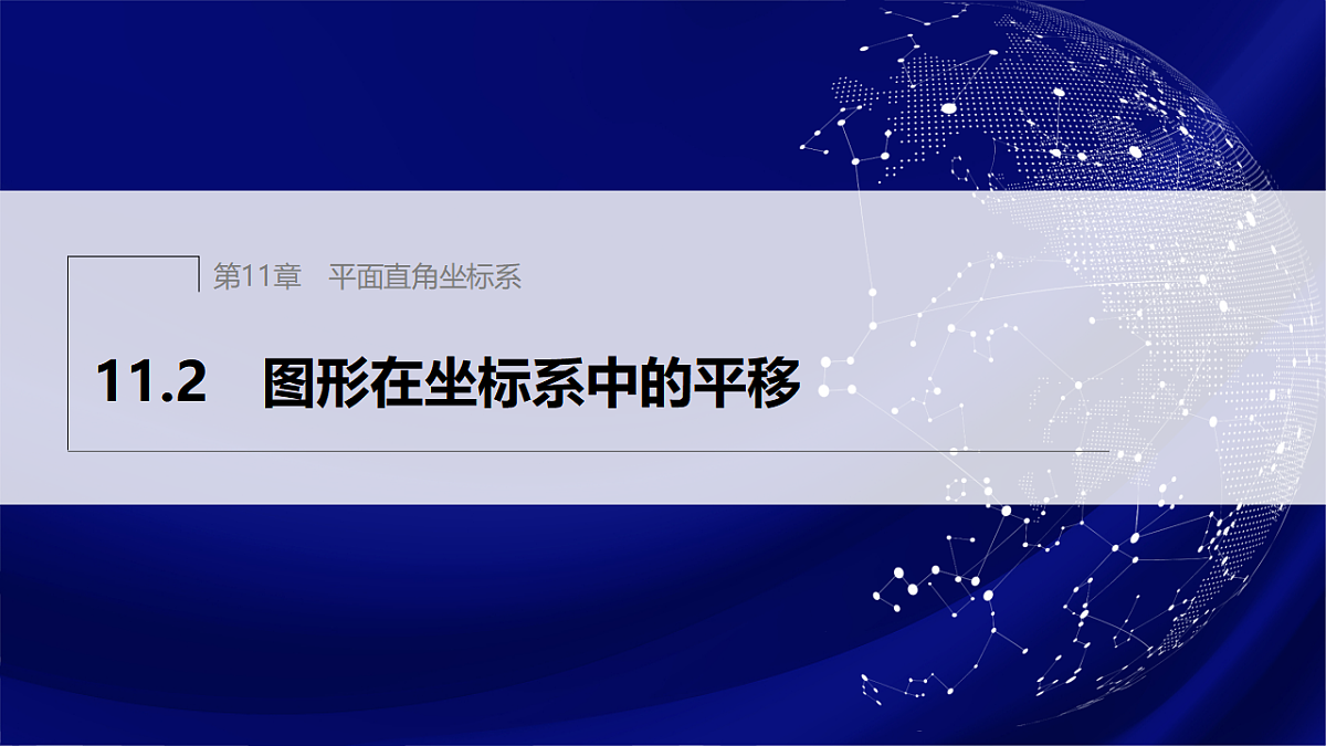 17380553第1页