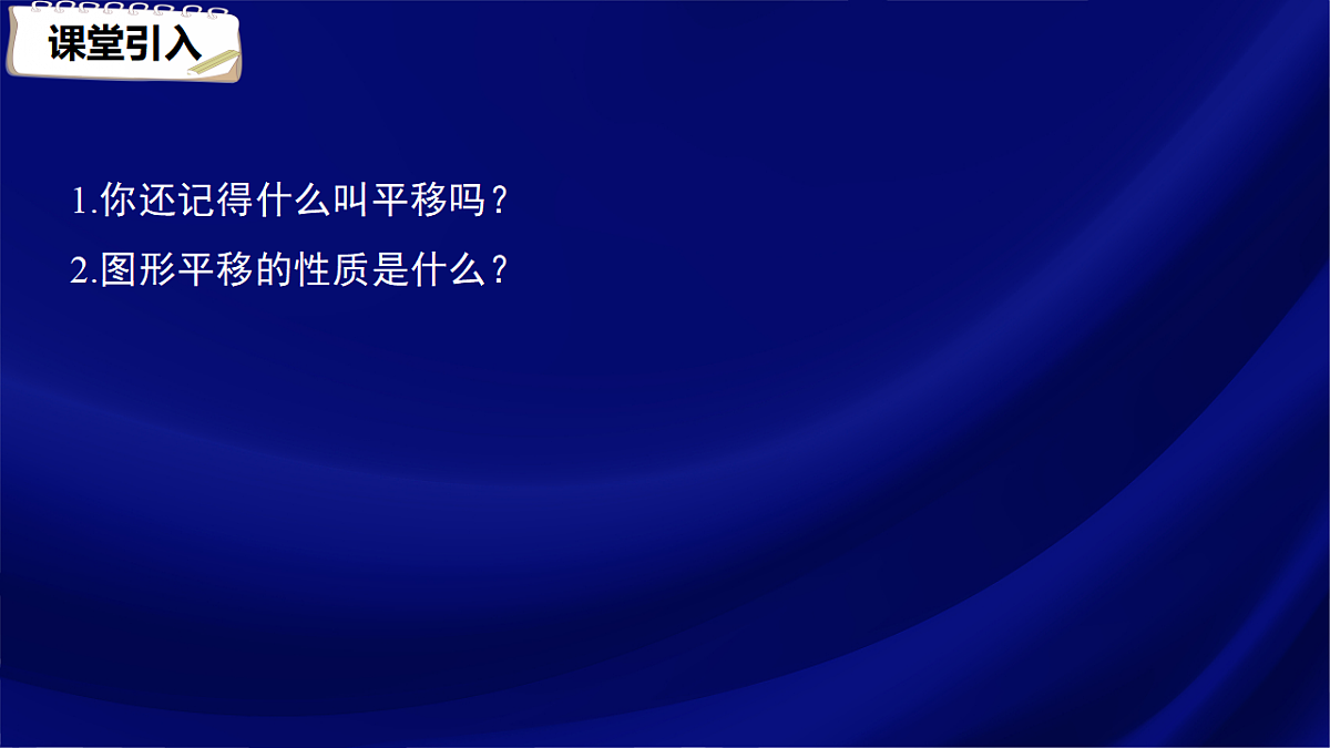 17380553第3页