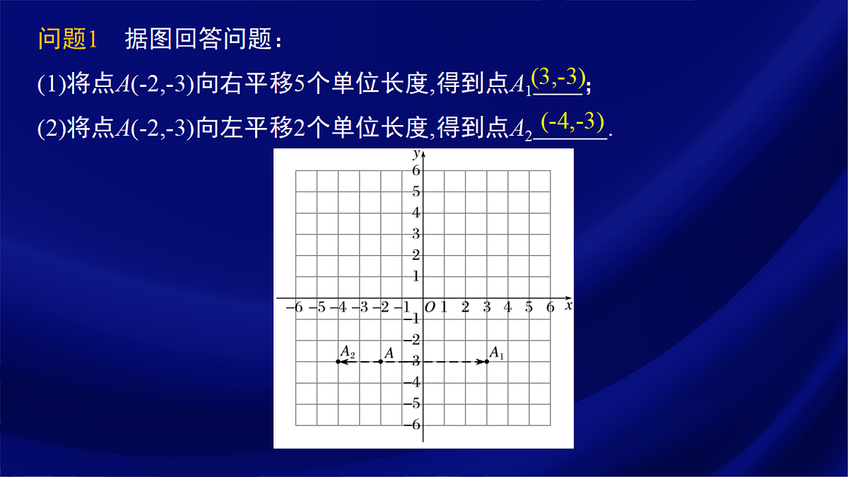 17380553第5页