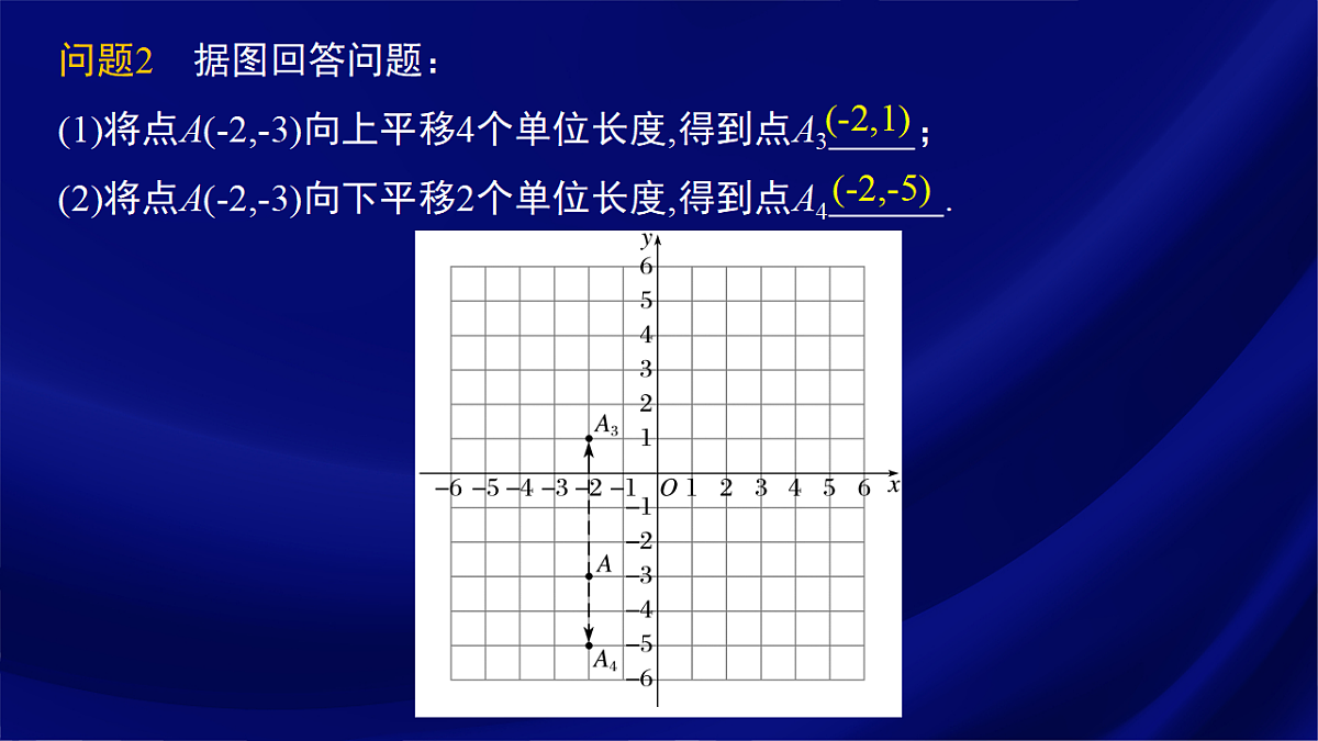 17380553第6页