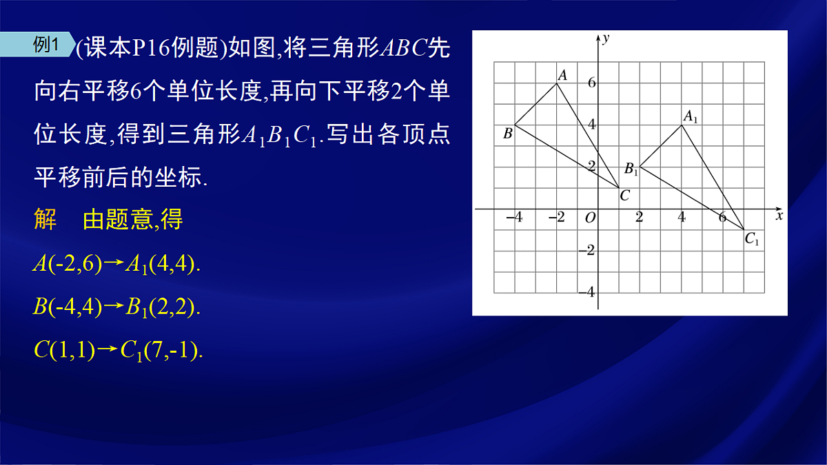 17380553第8页