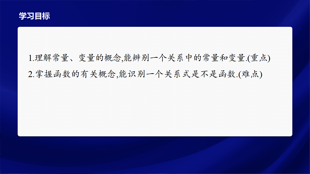 17380559第2页