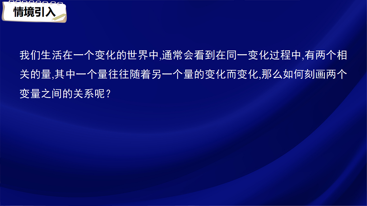 17380559第3页