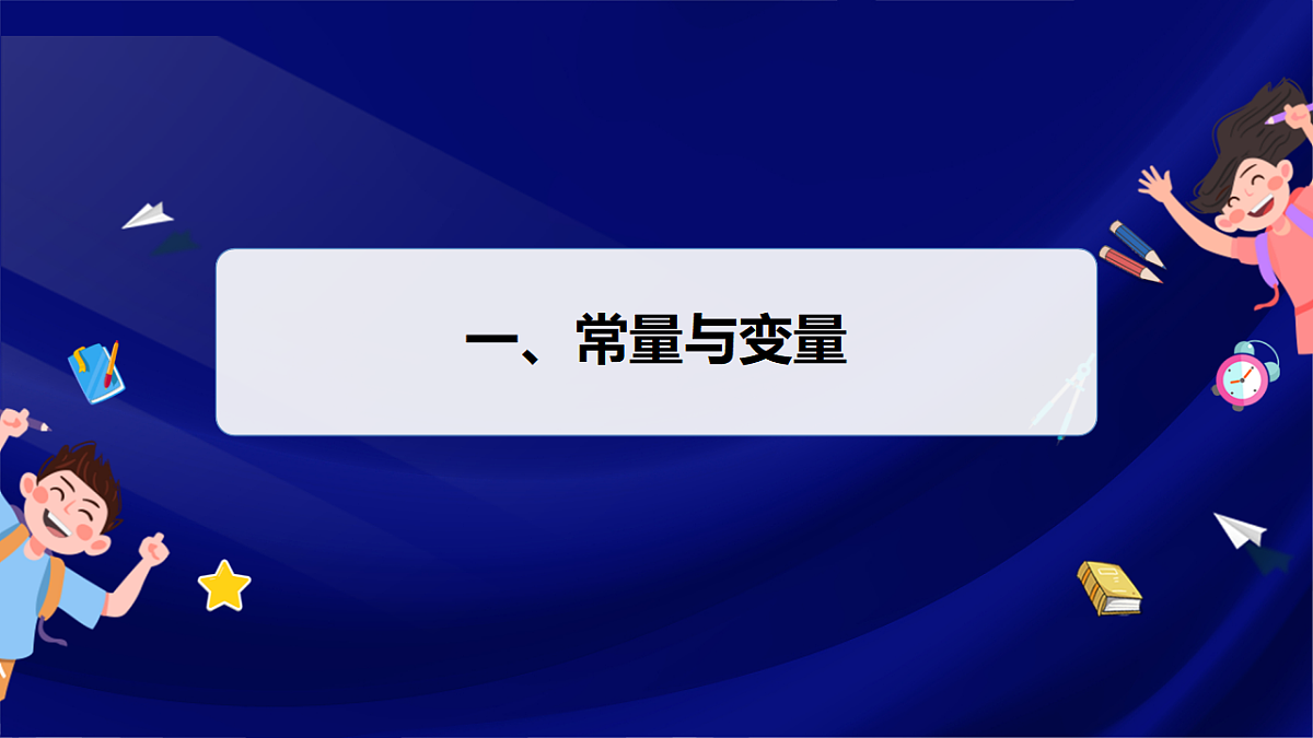 17380559第4页