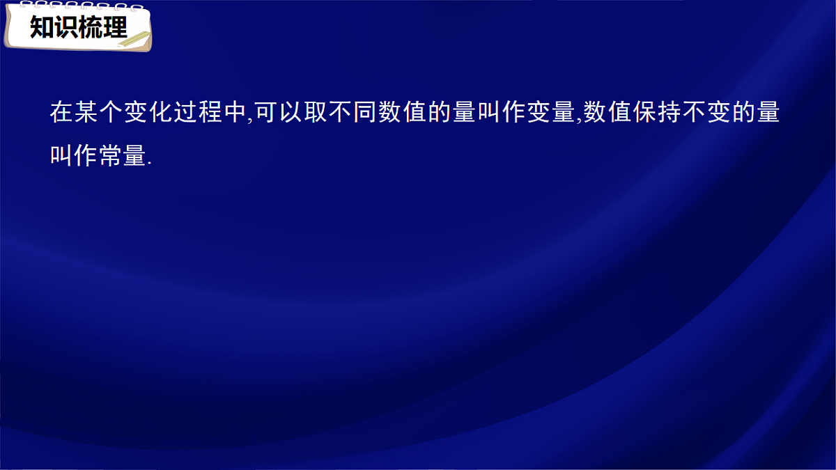 17380559第7页