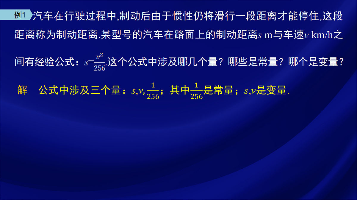 17380559第8页