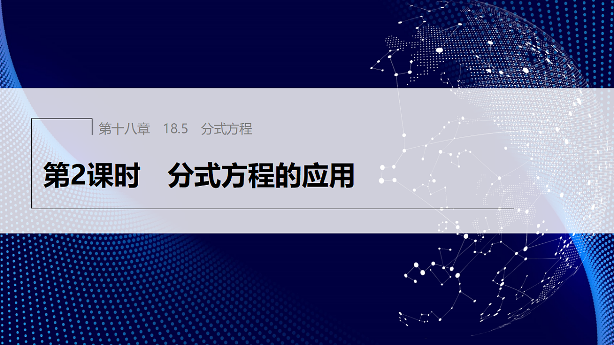 17380560第1页
