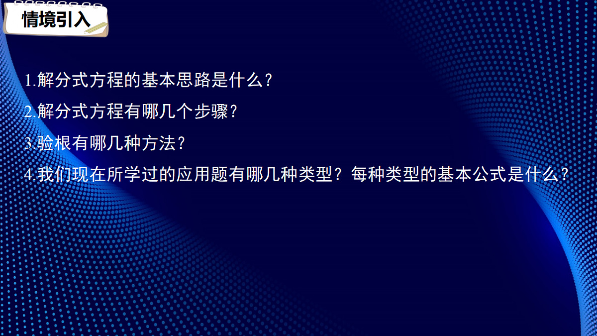 17380560第3页