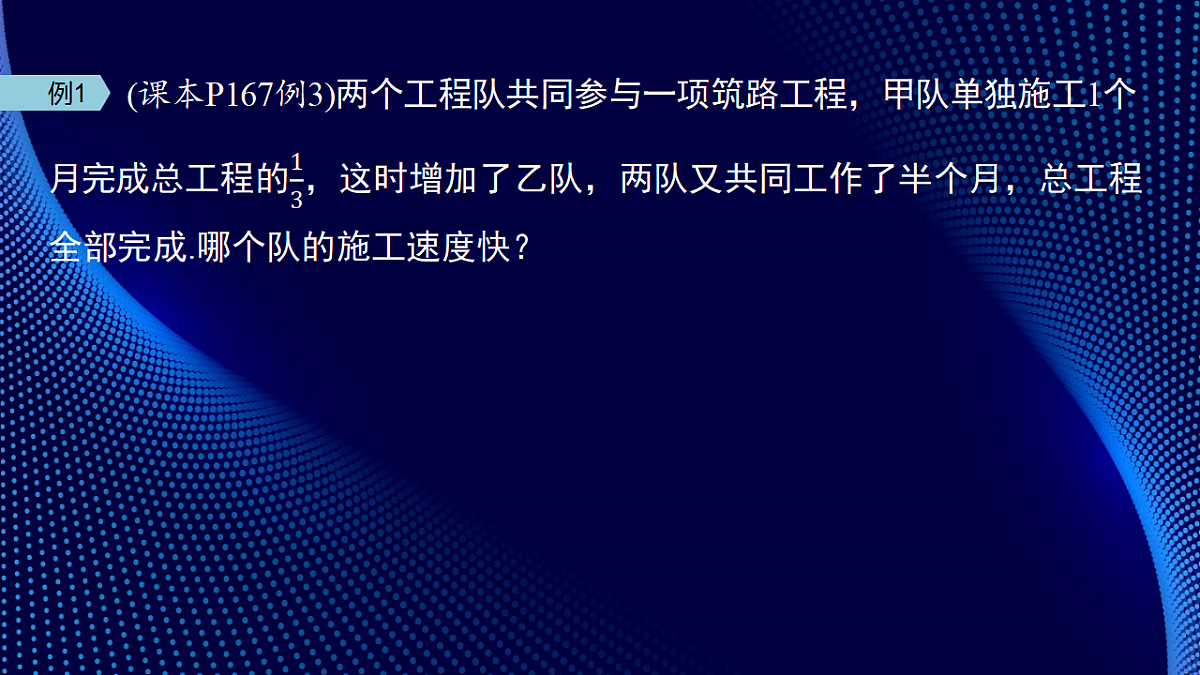17380560第5页