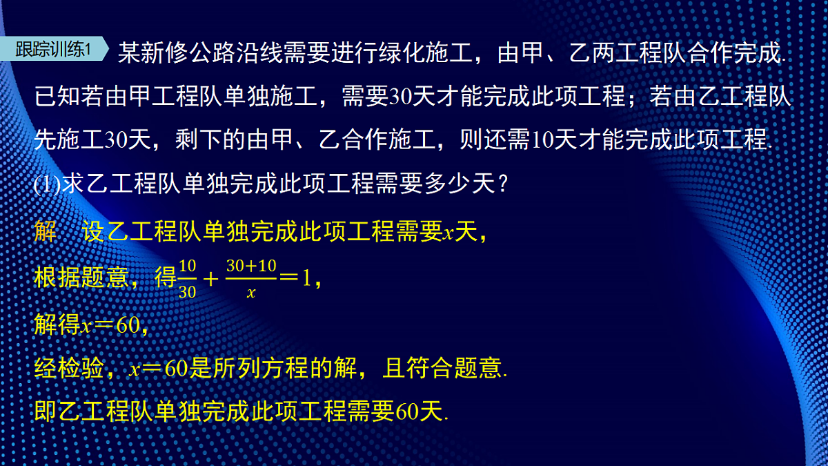 17380560第8页