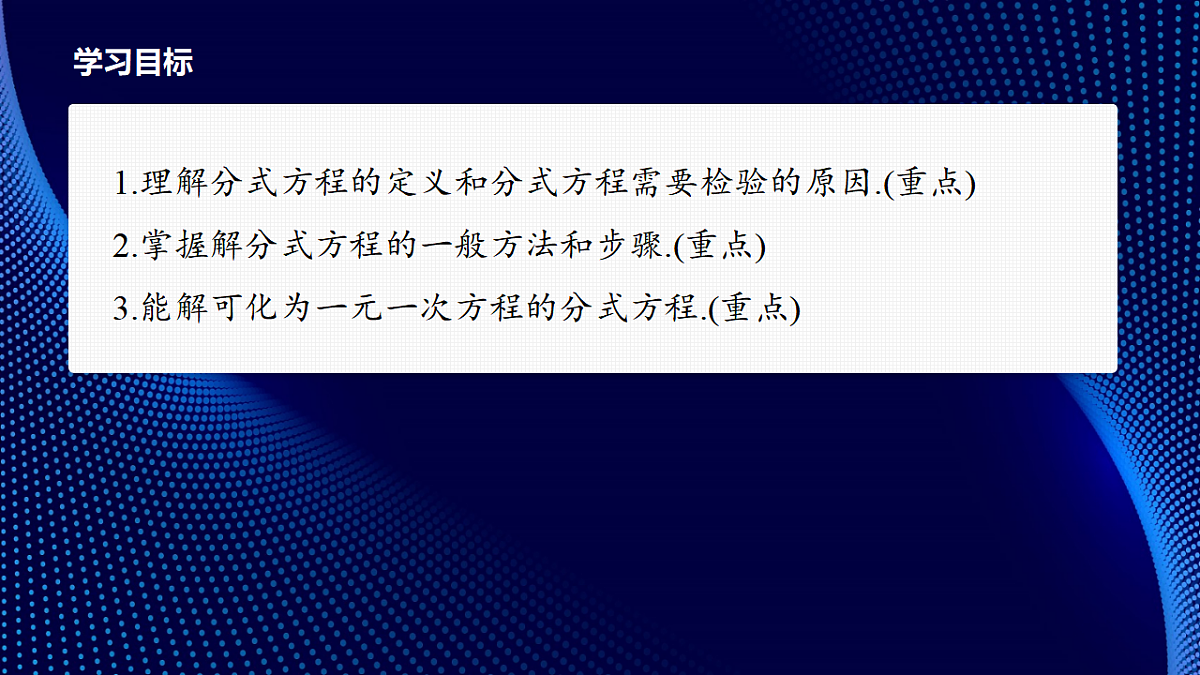 17380566第2页