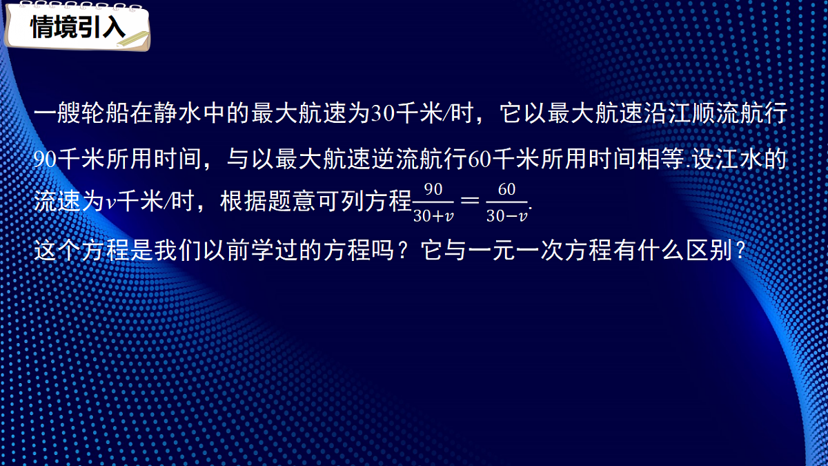 17380566第3页
