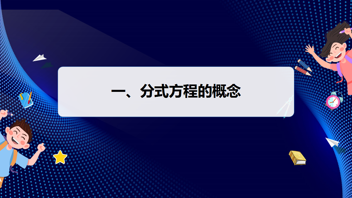 17380566第4页