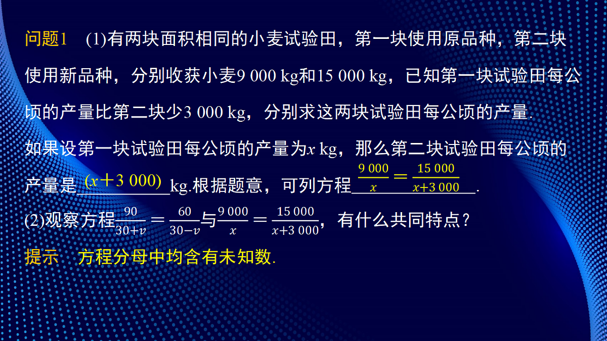 17380566第5页