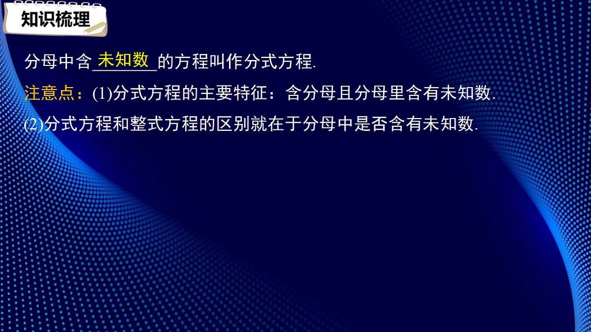 17380566第6页