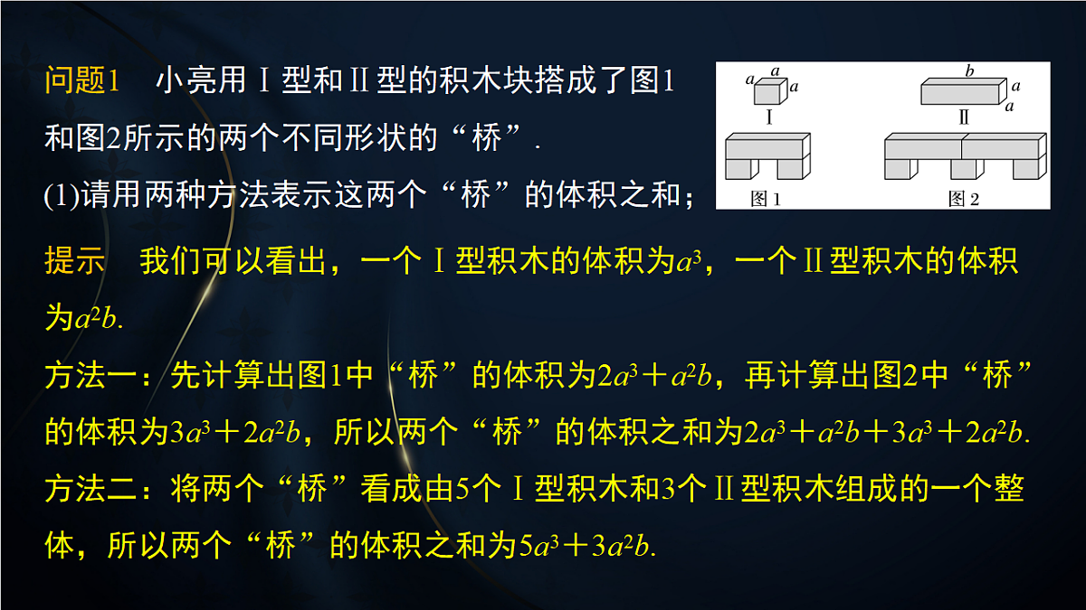 17380577第4页