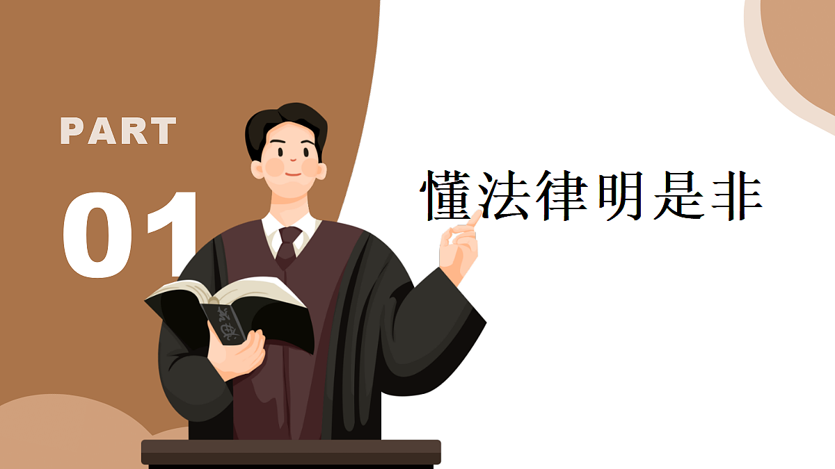 17382532第5页