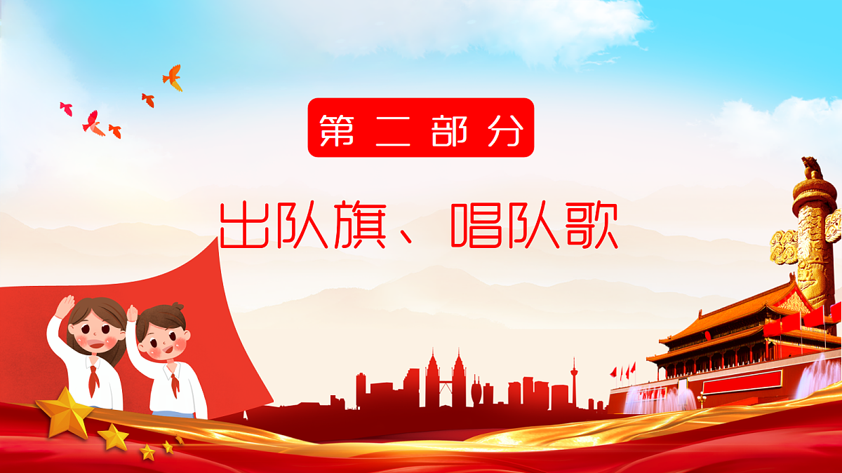 17382561第4页