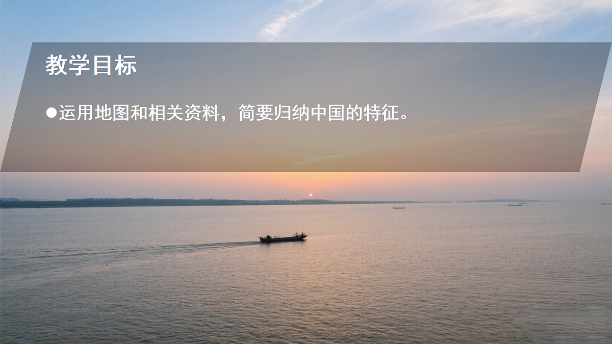 17382831第2页