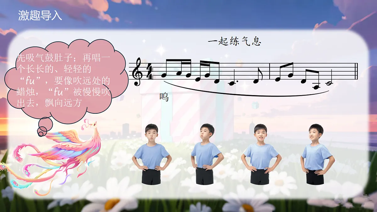 17382884第5页