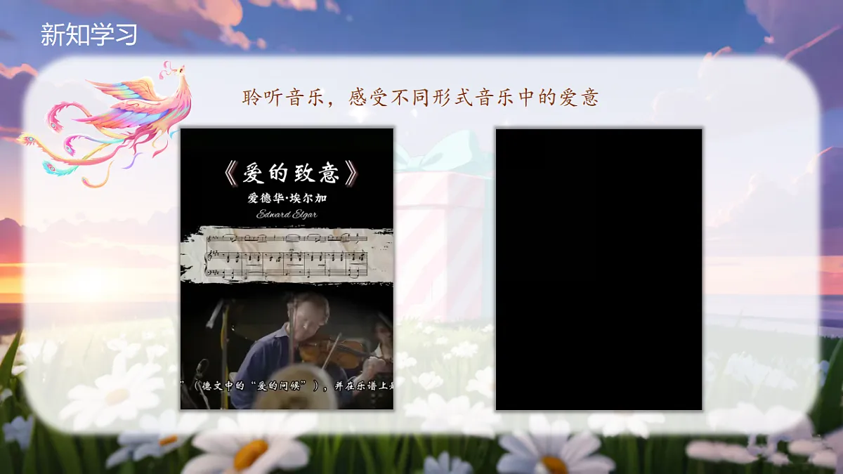 17382884第8页
