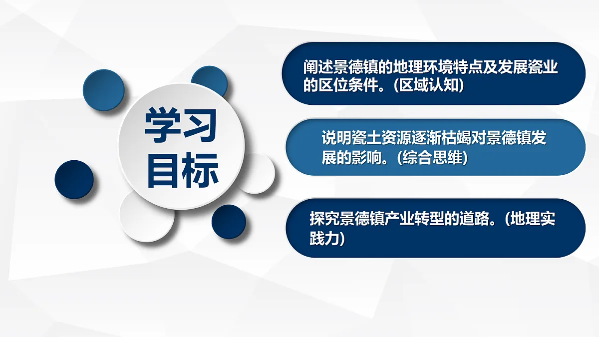 17383192第2页