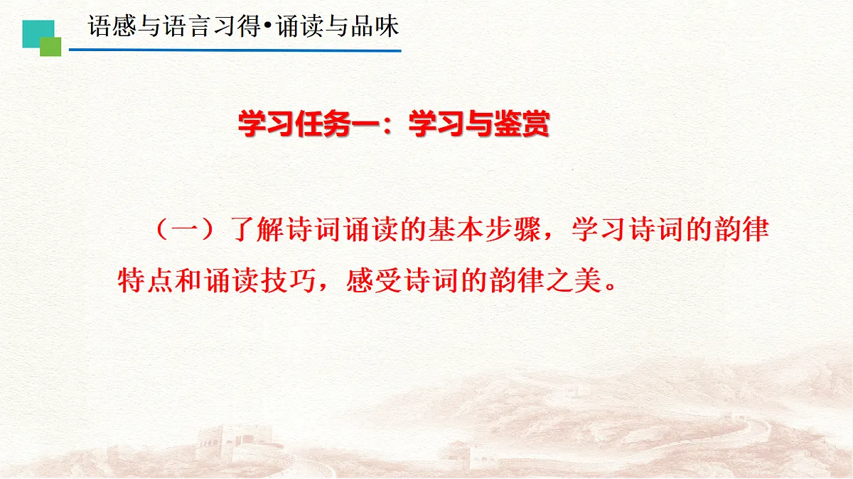 17383195第3页