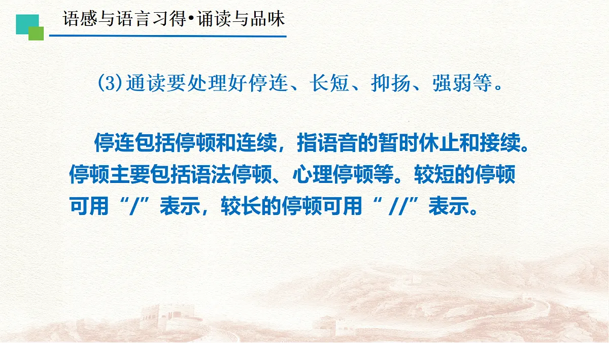 17383195第8页