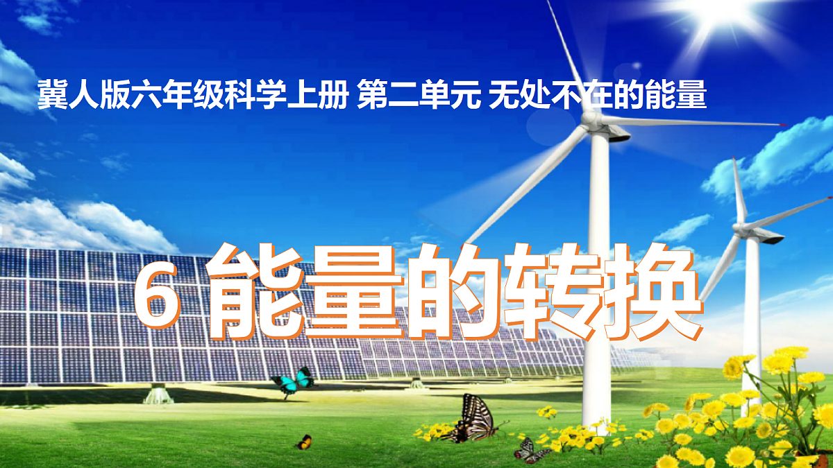 17383326第1页