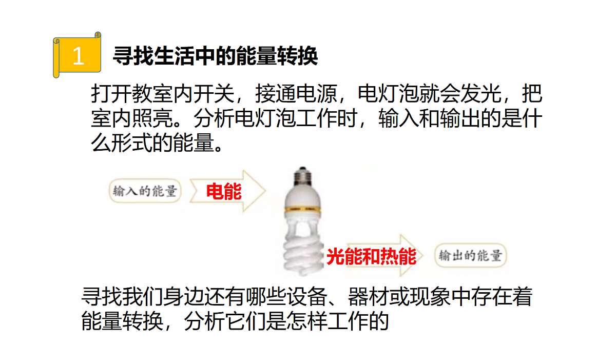 17383326第3页