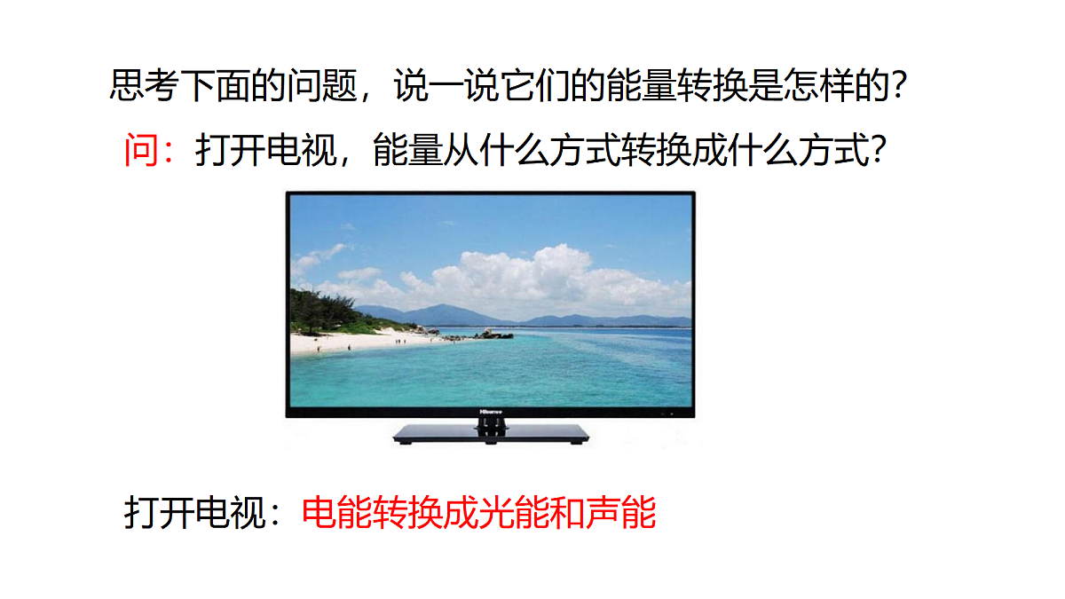 17383326第5页