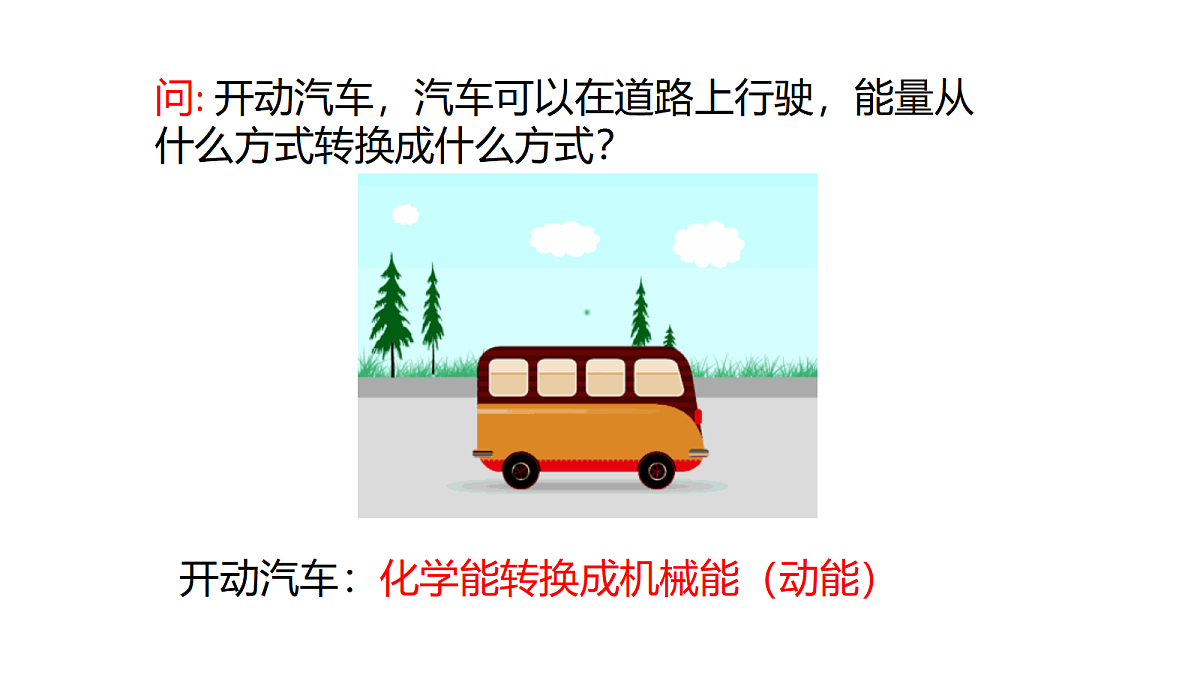 17383326第8页