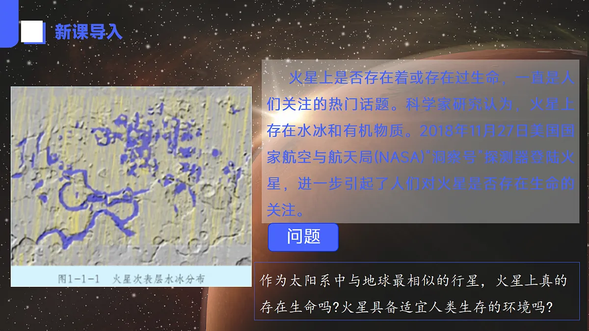 17383413第2页
