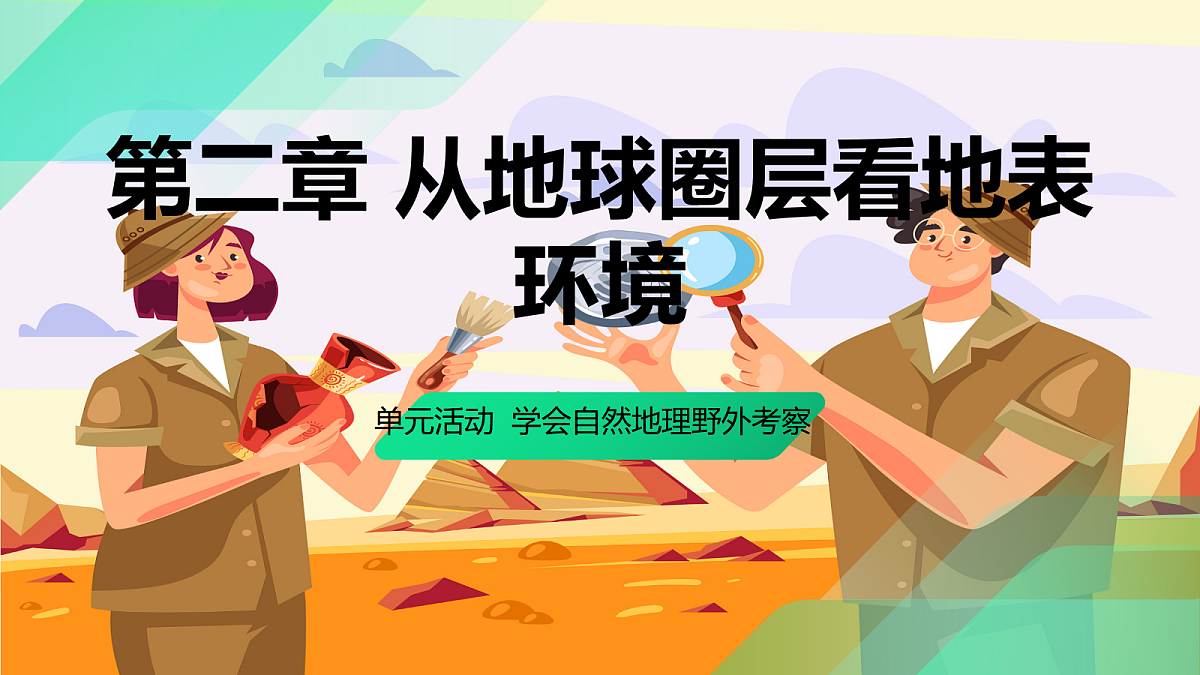 17383428第1页