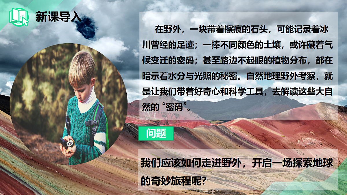 17383428第2页