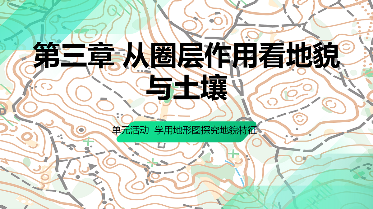 17383434第1页