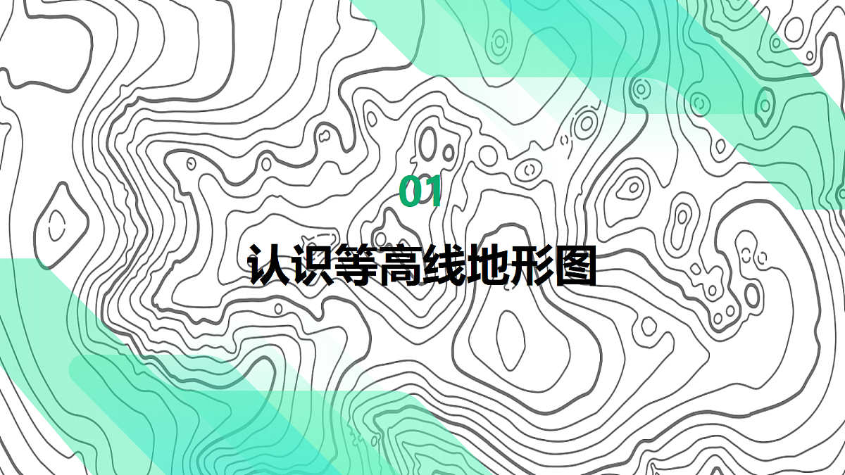 17383434第6页
