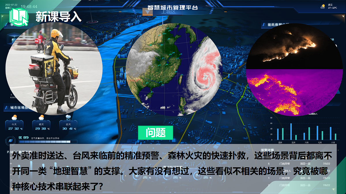 17383441第2页