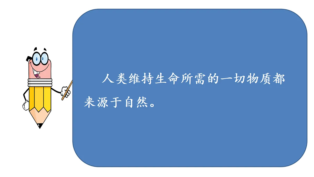 17384661第4页
