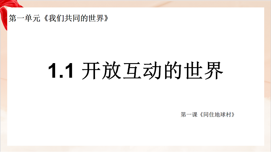 17384689第2页