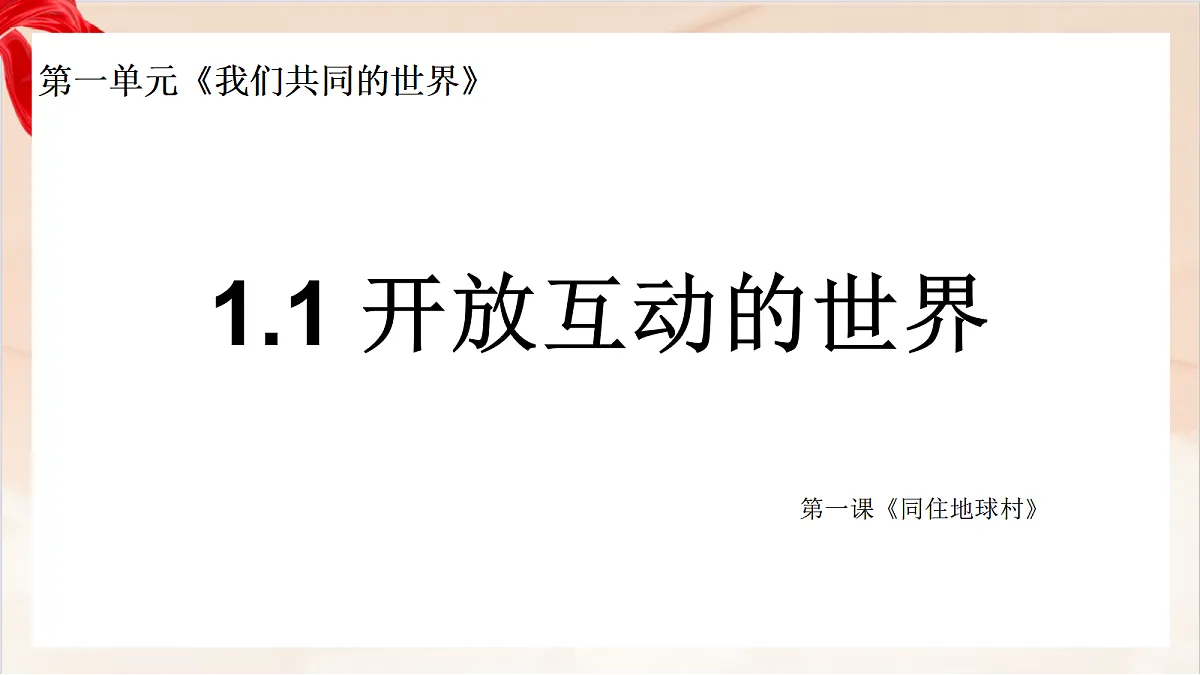 17384689第2页