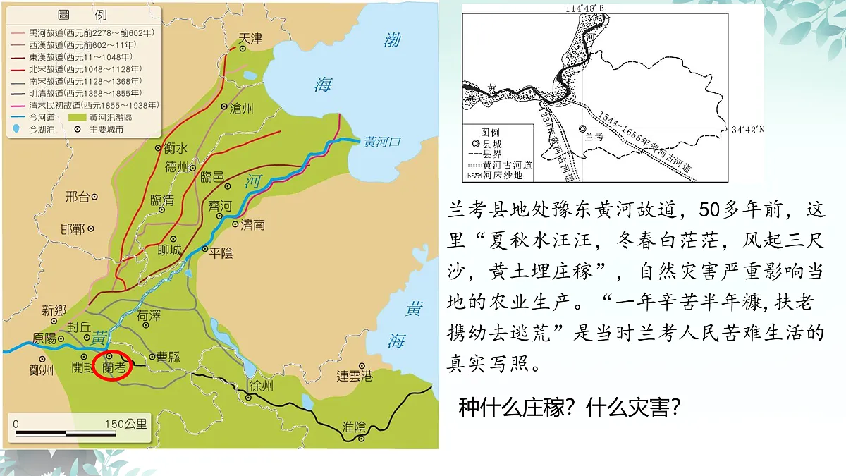 17385003第6页