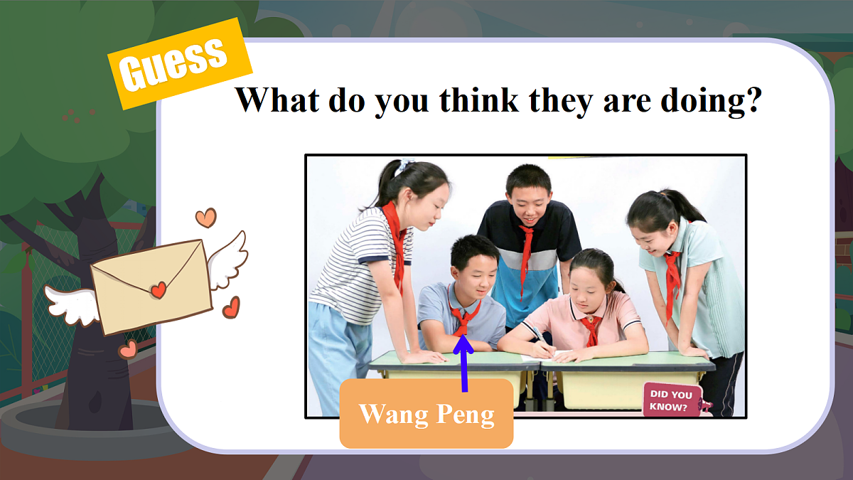 17385447第4页
