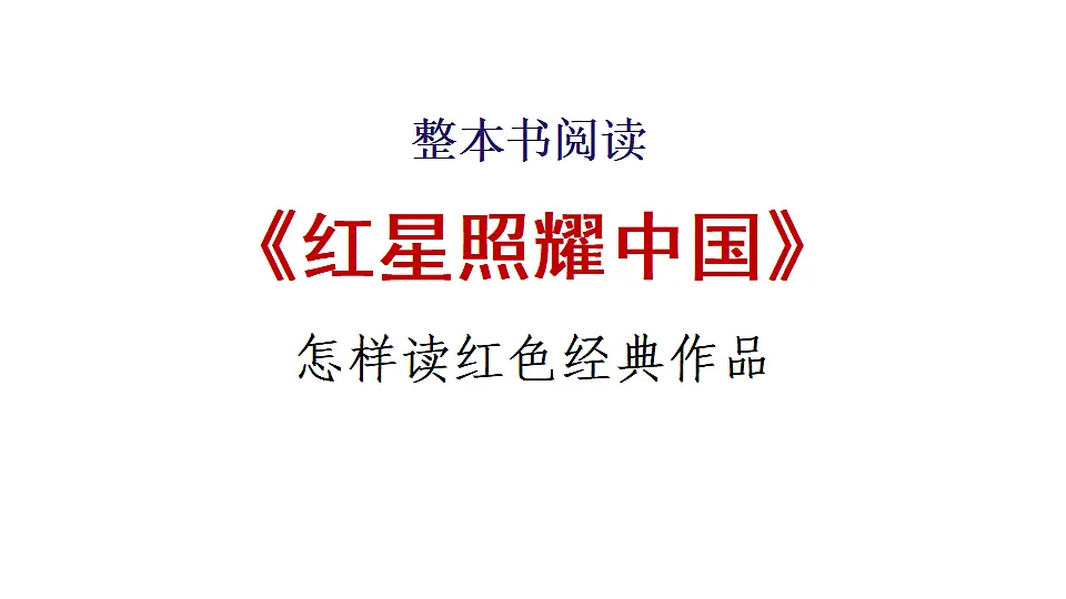 17385844第2页