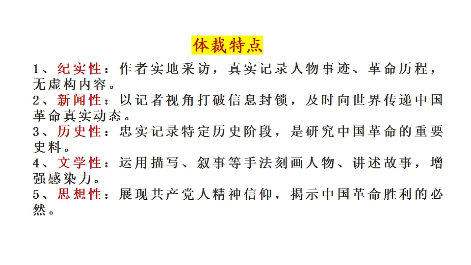 17385844第4页