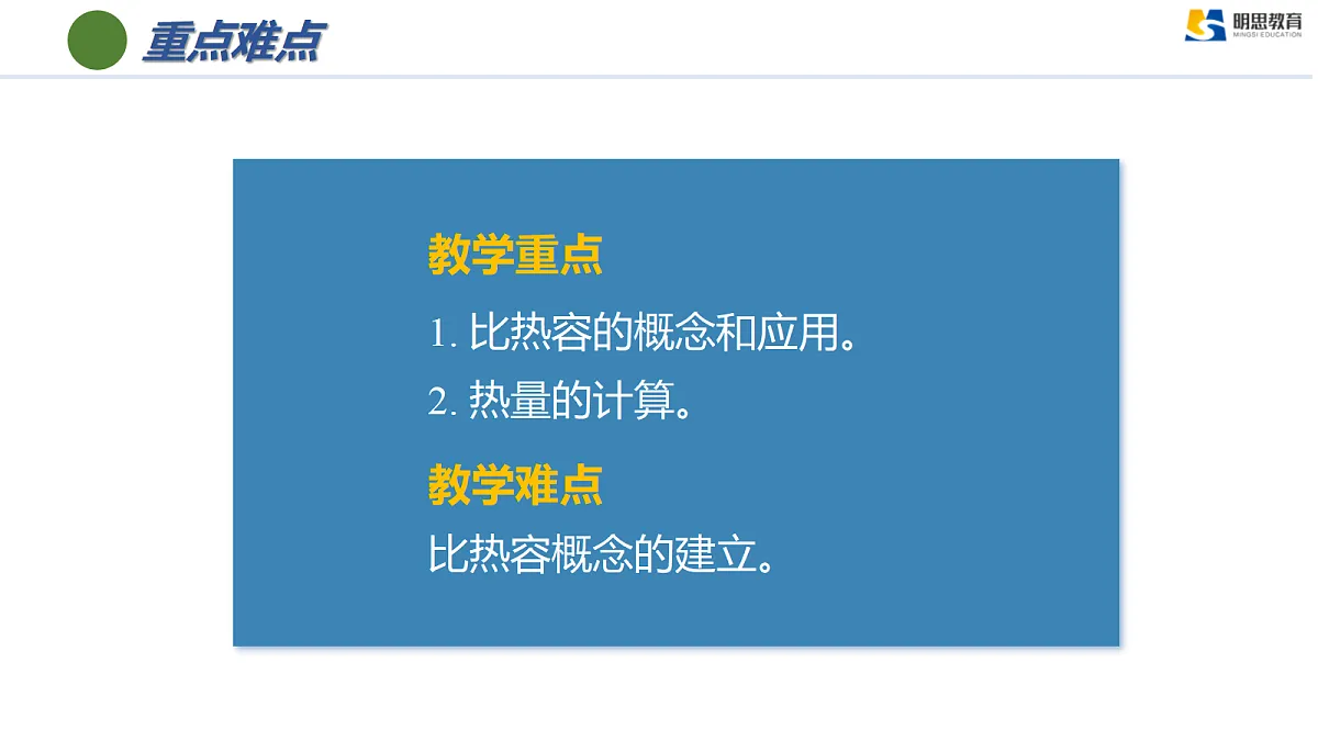 17385967第6页