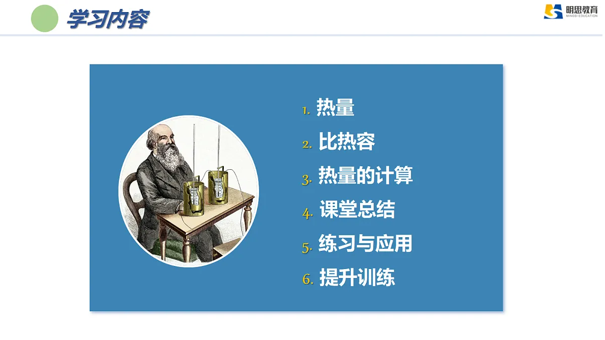 17385967第7页