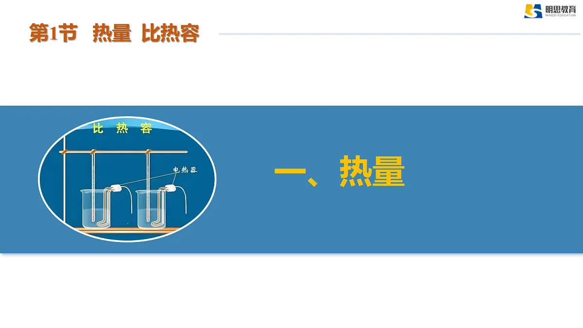 17385967第8页