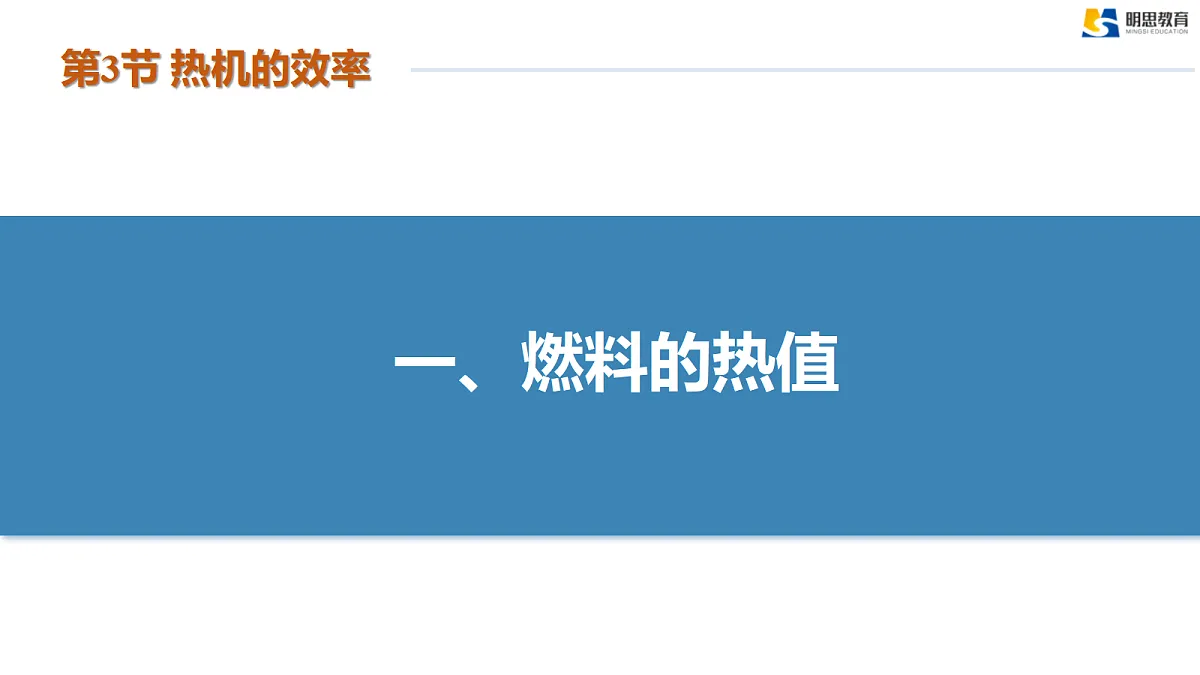 17385969第7页